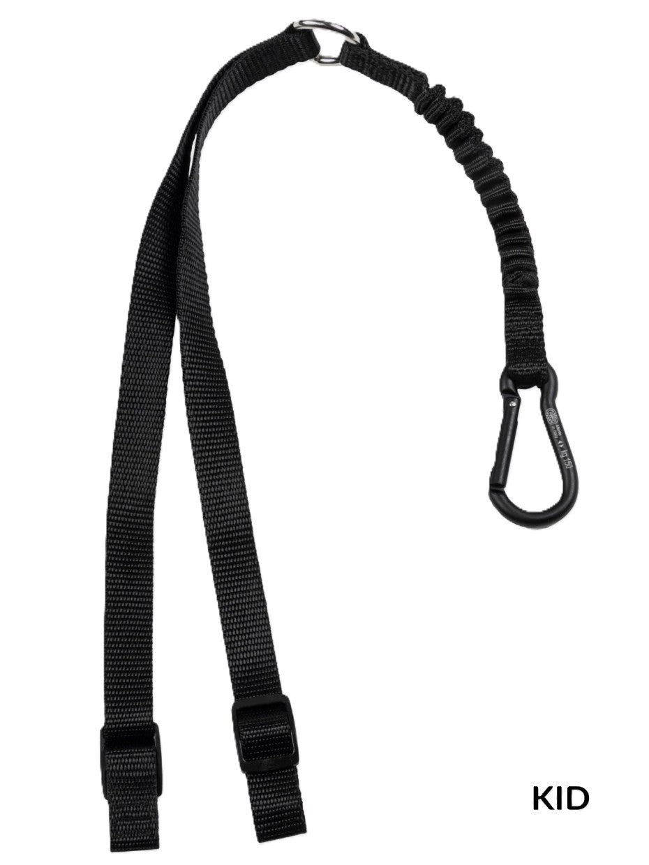Equiline Kinder Schlüsselband