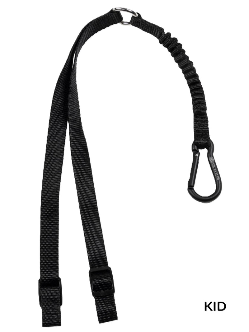Equiline Kinder Schlüsselband